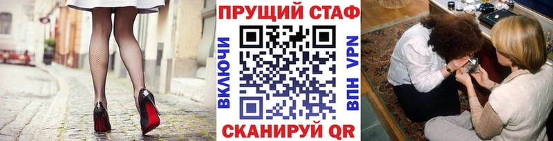 Купить Канабис Cocaine АМФ МЕФ ГАШ Медынь