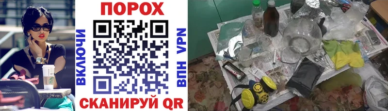 Амфетамин VHQ Медынь