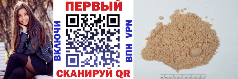 Купить закладки  Медынь  АМФ Premium 