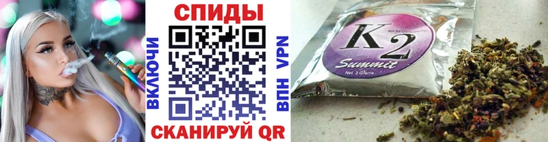 Купить закладки  Медынь  БУТИРАТ бутандиол 