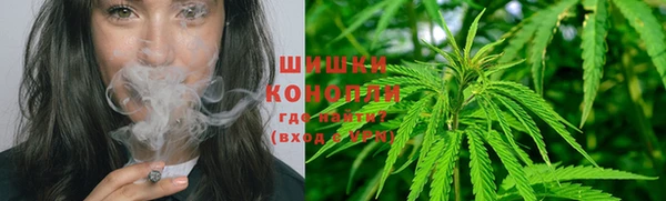 COCAINE Нефтекумск