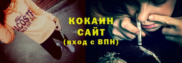 кокс Нея