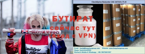 COCAINE Нефтекумск