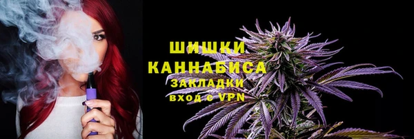 кокс Нея