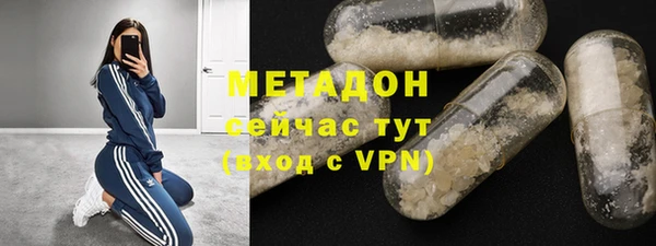 кокс Нея