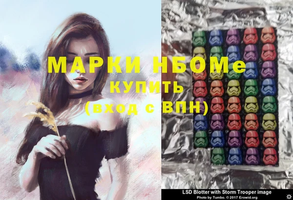 кокс Нея