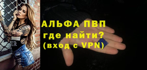 COCAINE Нефтекумск