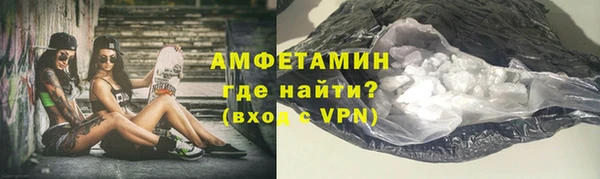 кокс Нея