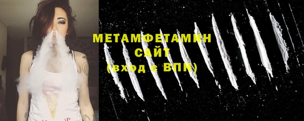 кокаин Нефтегорск