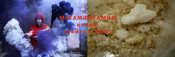 COCAINE Нефтекумск