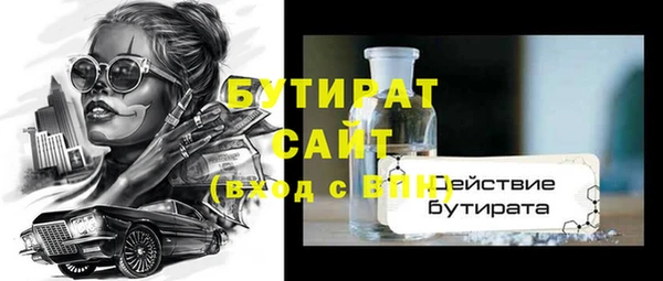 кокс Нея
