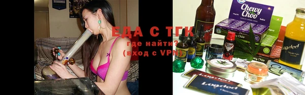 кокаин Нефтегорск