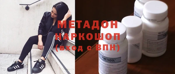 кокс Нея