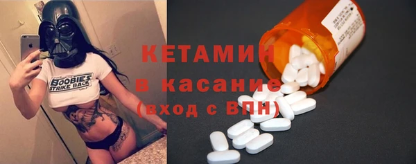 кокс Нея