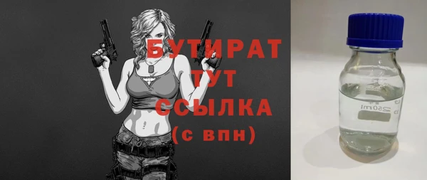 кокс Нея