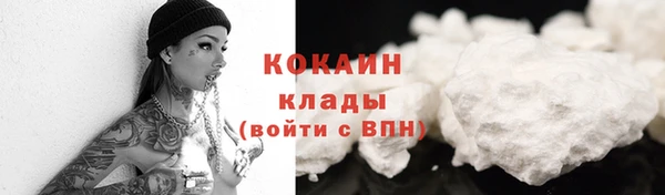 кокс Нея