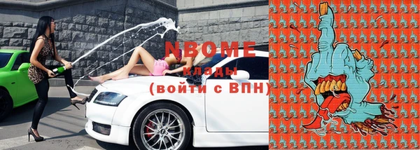 кокс Нея