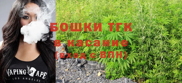 кокаин Нефтегорск