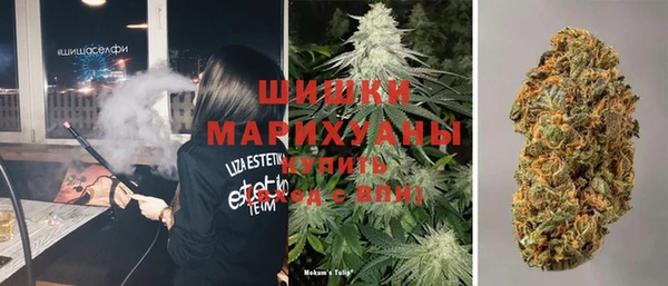 кокаин Нефтегорск