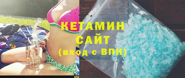 COCAINE Нефтекумск
