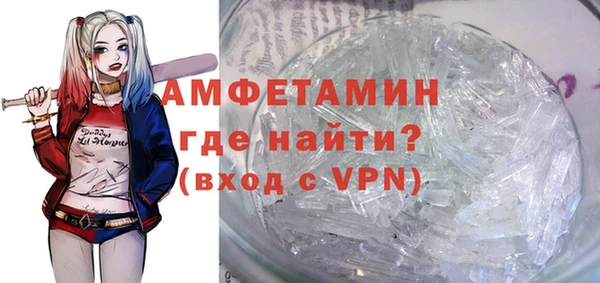 COCAINE Нефтекумск