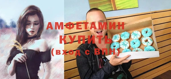 кокаин Нефтегорск
