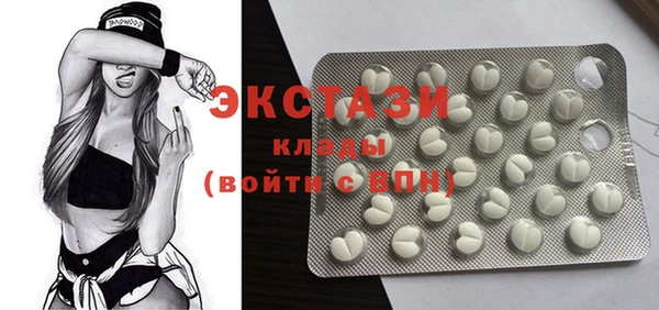 кокаин Нефтегорск