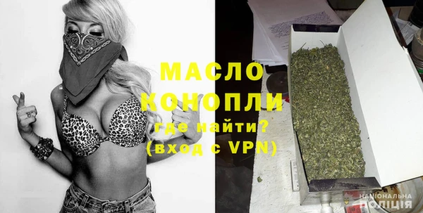 COCAINE Нефтекумск