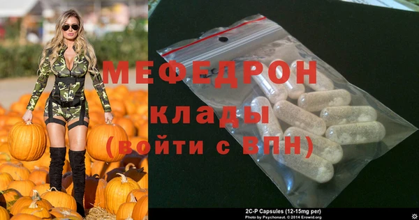 кокс Нея