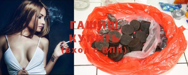 кокс Нея
