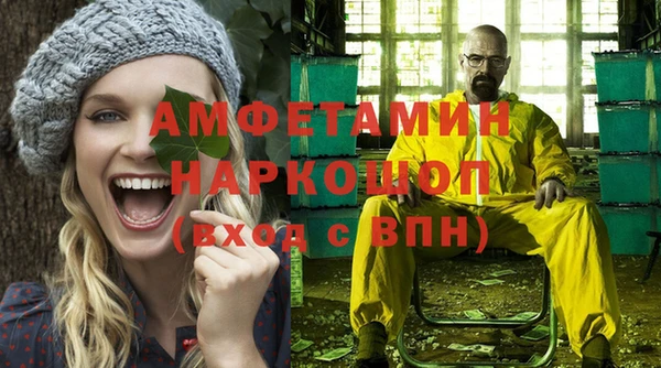 кокс Нея