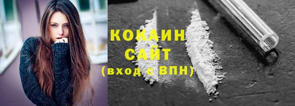 Альфа ПВП Надым