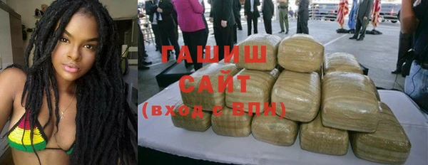 COCAINE Нефтекумск