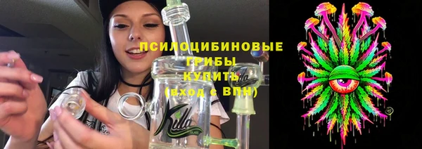 кокаин Нефтегорск